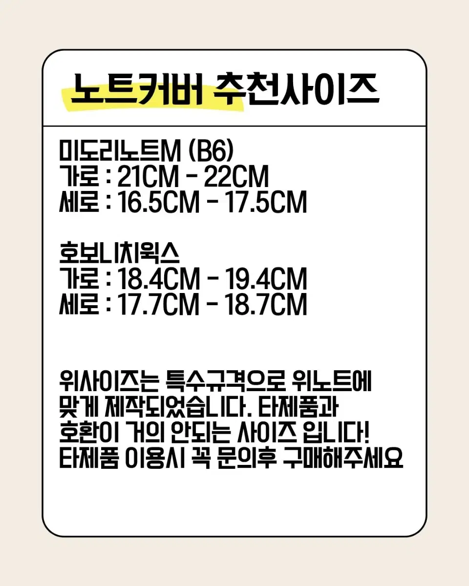 thumbnail-11